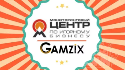 GAMZIX, 벨로루시 온라인 IGAMING 시장에서 게임 인증 획득